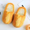 Plush Foodie Bread Hamburger Toast Winter Non-Slip Soft Home Shoes