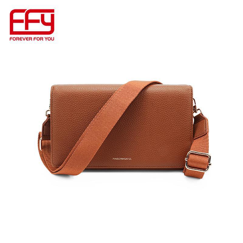 Women's Medium Crossbody Bag: Simple, Versatile, Large-Capacity, High-Grade Soft Leather, Commuter-Friendly Square Design.