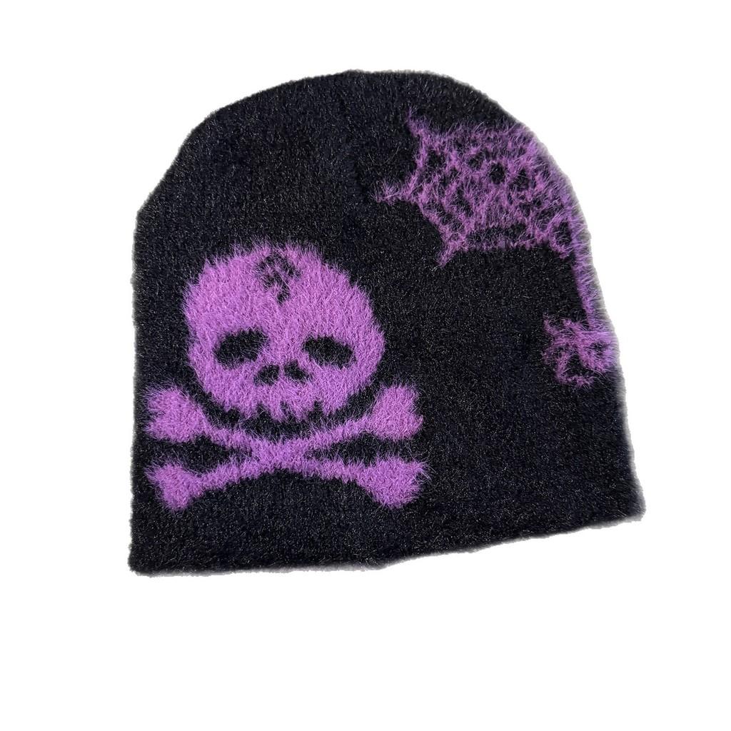 Skull Knitted Unisex Pumpkin Hat With Letter Design For Fall And Winter Seasons