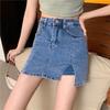 Youthful and Slimming Half-body Skirt Elastic High-waisted A-line Short Skirt Pants Split Package Hip Black Skirt Ms. Summer Fashion Denim Short Skirt