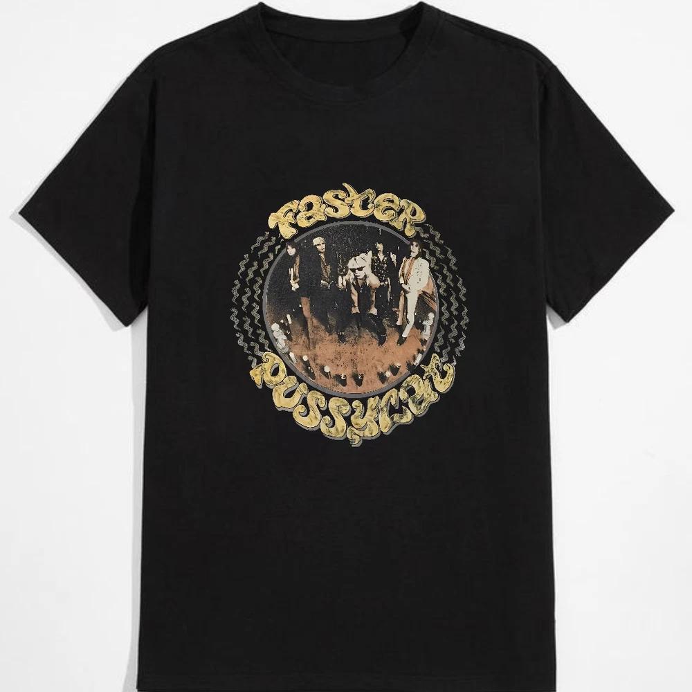 New faster pussycat unisex cotton short sleeve tshirt S