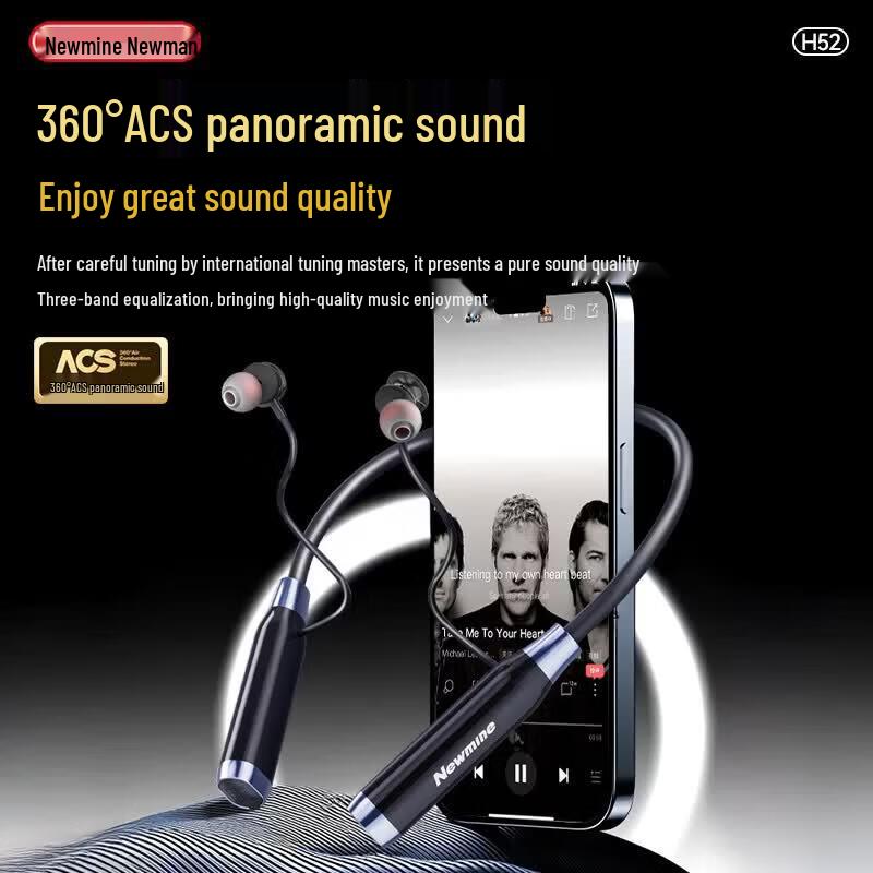 Newmine H52 Neckband Sport Bluetooth Earbuds