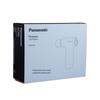 Panasonic Portable Mini Fascia Gun Massager RAD22H492 CN plug (adapter included)