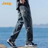 Jeep Men's 2025 Autumn Relaxed Straight-Leg Jeans