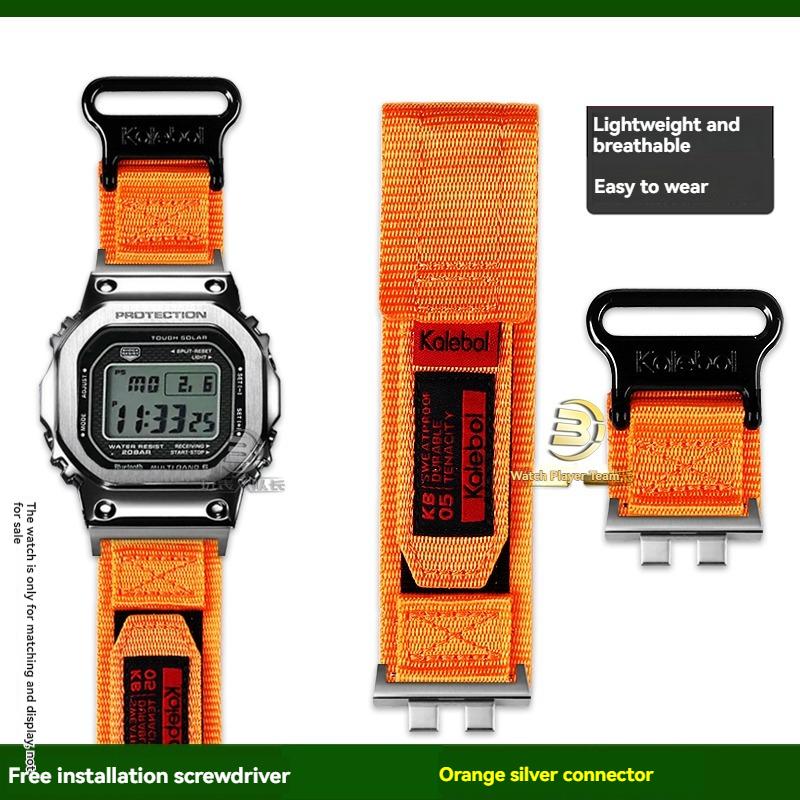 Replacement Nylon Canvas Strap for Casio G-Shock GMW-B5000 Metal Square Watch - Sporty Waterproof Adjustable Band Accessory