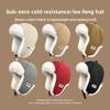 Cold-resistant Windproof Fleece Hats for Women Thick Warm Ear-protecting Cotton Hat for Autumn and Winter Skiing and Flight Caps