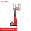 Basketbal – Basketbalringen