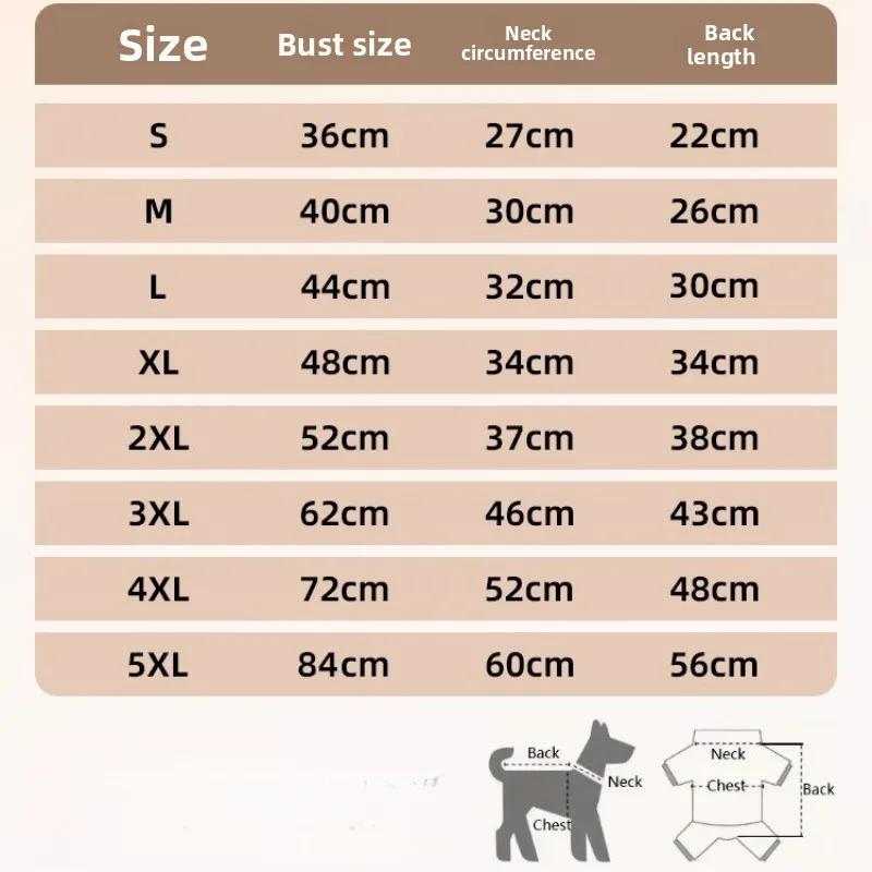 Large Pet Dog Jacket with Harness Winter Warm Dog Clothes for Labrador Waterproof Big Dog Coat Chihuahua French Bulldog Outfits