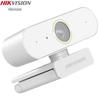 Hikvision 2K HD Webcam with Microphone CN Plug (adapter Included)