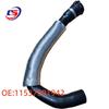 BMW F18 Radiator Rubber Coolant Hose - Thermostat-Compatible