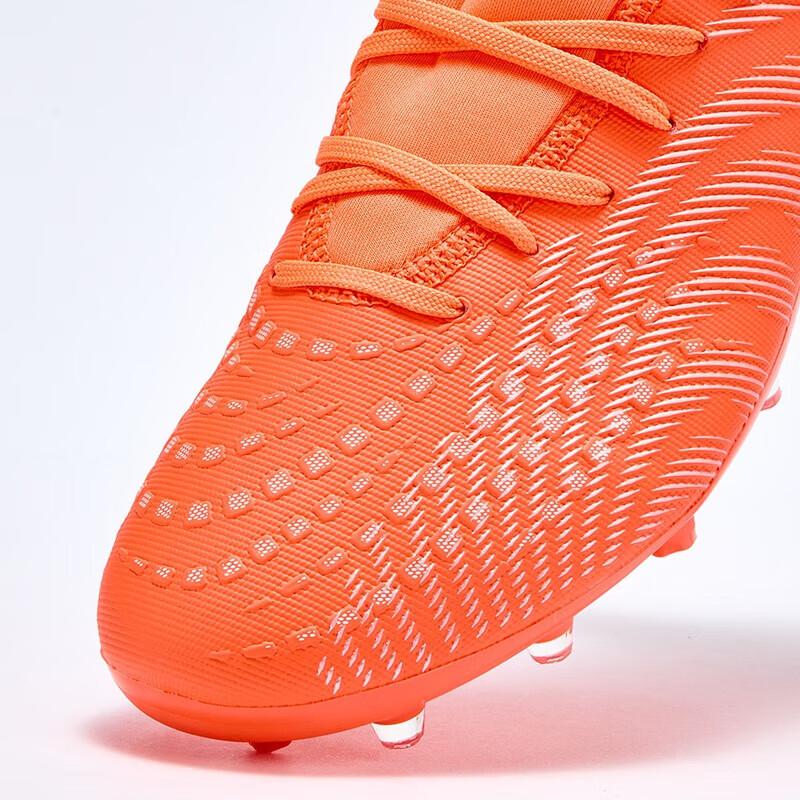 PUMA FUTURE9 MG Lightweight Football Boots