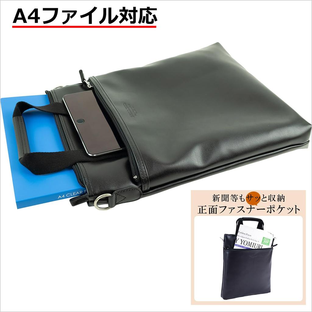 Vertical Shoulder Bag for A4 File Made In Produced In Toyooka Shin Set of 2 Cable Bands Tm0588 Men, Compatible, 400g, Japan, + Takehachi,