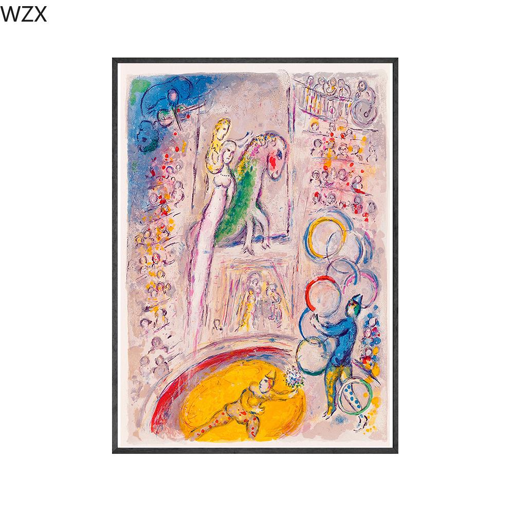 

Марк Шагал Мода Ретро Плакаты И Принты Абстракция Закат Настенное Искусство Холст Для Жизни Живопись Картины Комната Домашний Декор 40x60cm No Framed