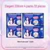 Seventh Sense Elegant Series Ultra-Thin Extra-Long Overnight Sanitary Pads
