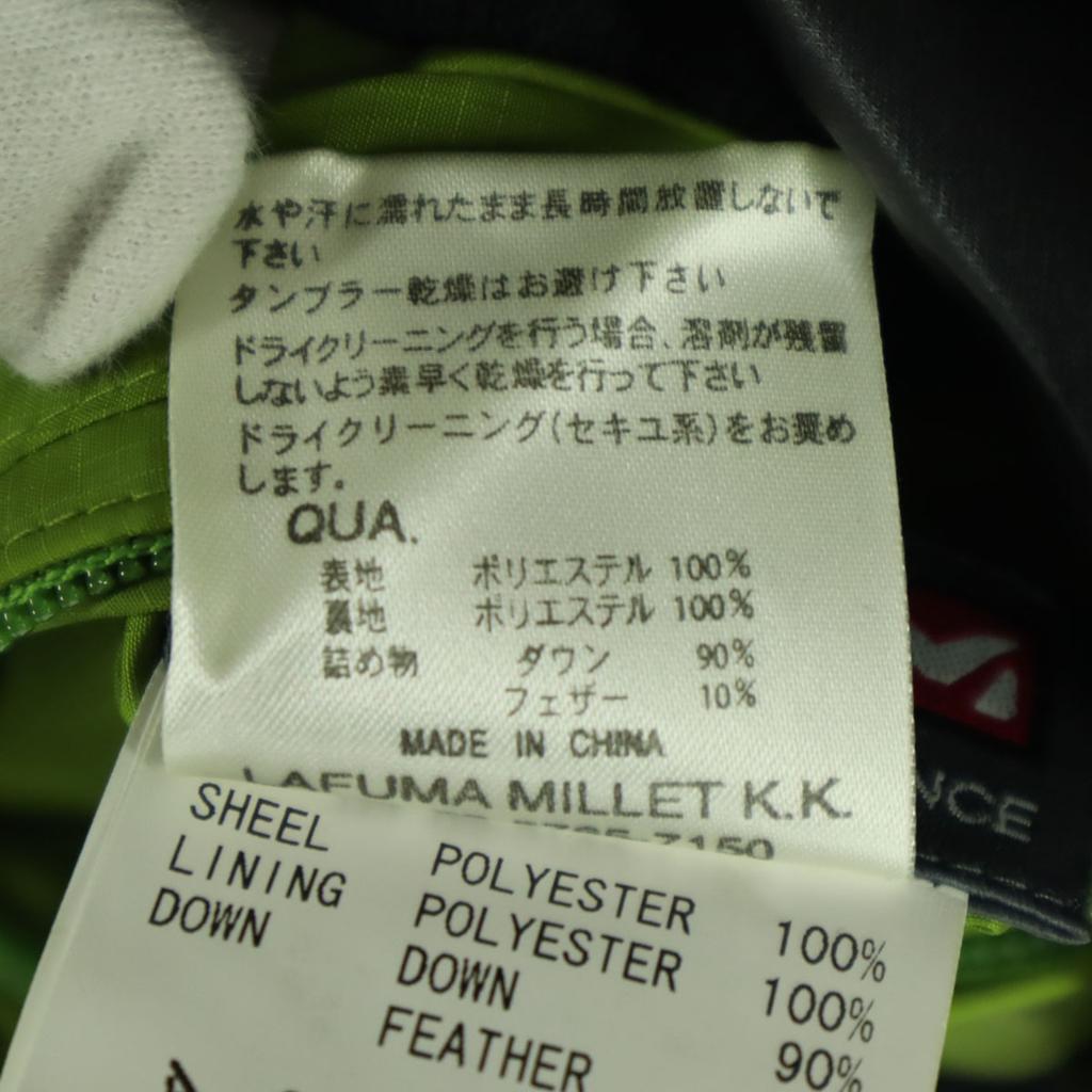 MILLET reversible One point logo Long sleeve Down jacket M Green system Men's Used