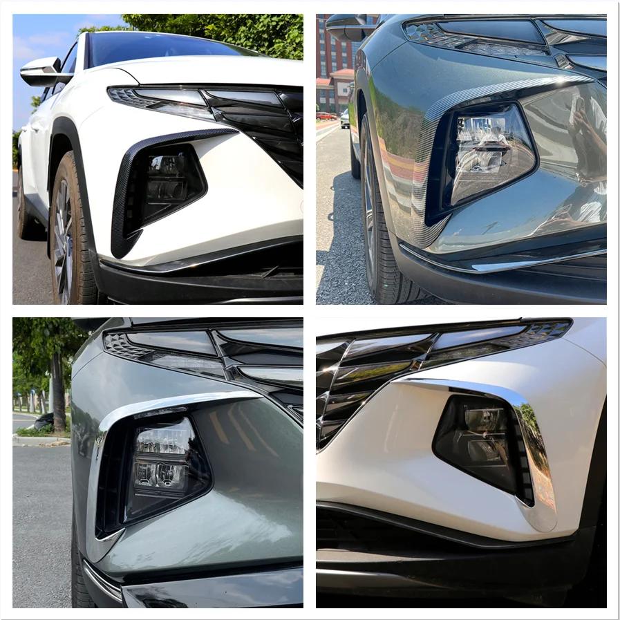 For Hyundai Tucson NX4 2020 2025 Front Fog Light Lamp Cover Trim Bumper Molding Eyebrow Eyelid Carbon Fiber Chrome Decoration