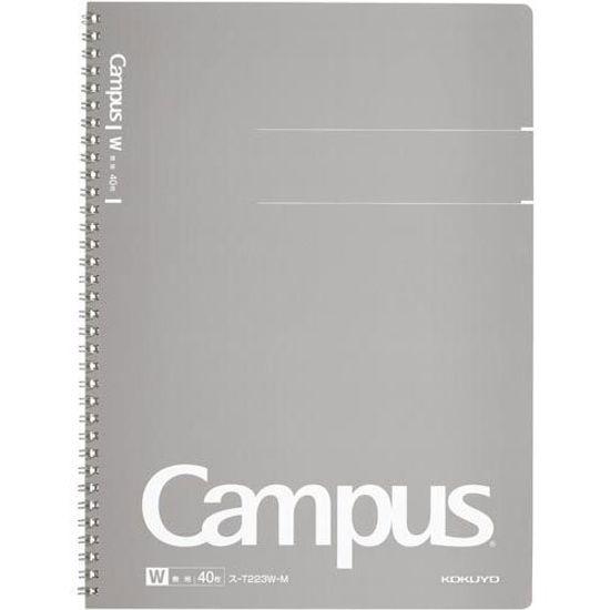 

KOKUYO campus notebook (plain) A4 40 sheets x 5