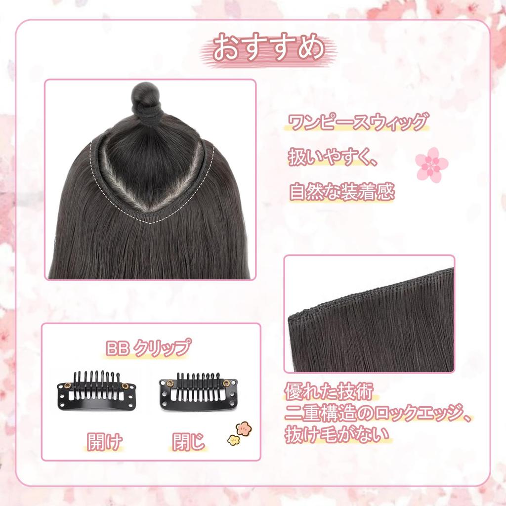 P&Z U-shaped Half Wig, Nape Extension, Long, Curly Hair, Partial Wig, Hairpiece, Natural Look, Large Quantity, Clips Included, Heat Resistant, Women's