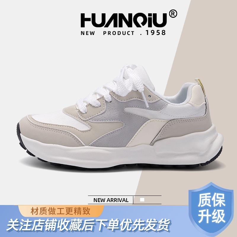 Global platform dad shoes women's ZHQ5890 spring new versatile women's shoes fashion explosion casual sports shoes