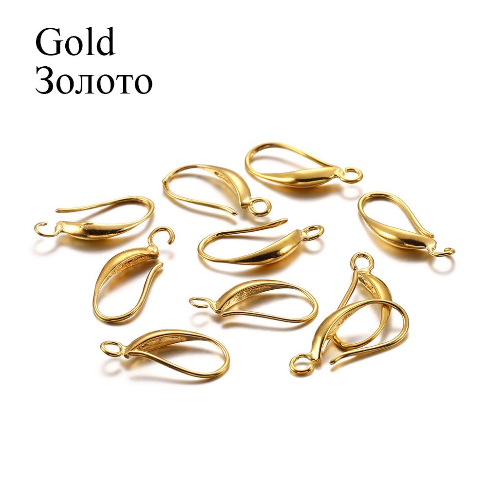 12pcs/lot 17*8mm Copper French Earring Hooks Charms Earrings Hook Clasps DIY For Jewelry Making Findings Accessories Supplies