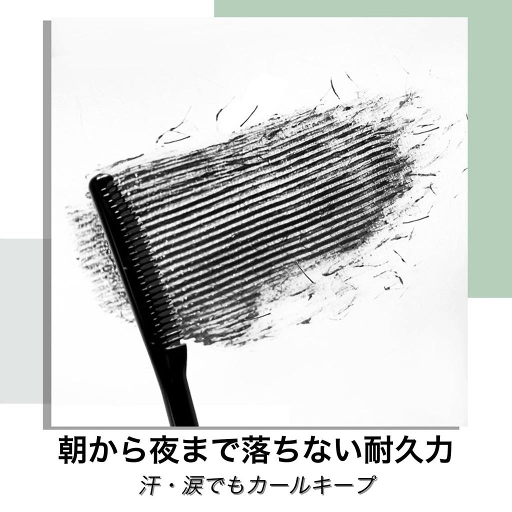 HESBUTY Natural Washes Off with Hot Curling Mascara with Serum for Eyelash Translucent Makeup Mascara, Brown, Long-Curling Formula, Water, Care,