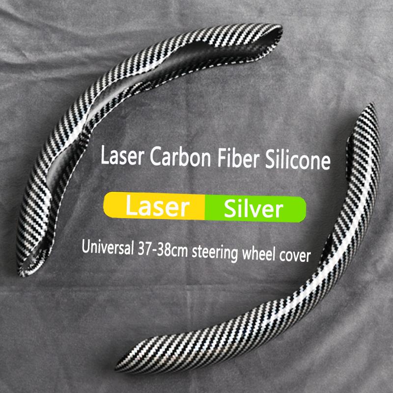 2pcs Laser Carbon Fiber Silicone Car Steering Wheel Cover Breathable For Toyota Land Cruiser Prado Lexus GX470 J120