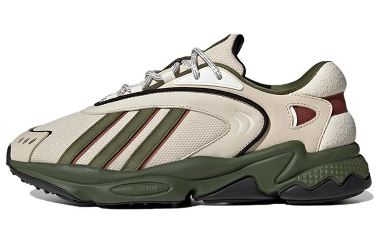 Adidas Originals Oztral  Beige Olive  IF5413 45⅓