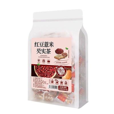 Red Bean, Coix Seed Tea, Gorgon Fruit Dehumidifying Camellia Tea Combination