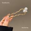 Spring 2025 High-End Pearl U-Shaped Hairpin – Ancient Style Chinese Hair Styling Accessory for Women
