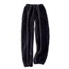 Women Winter Pants Full Length Long Trousers Sports Pants
