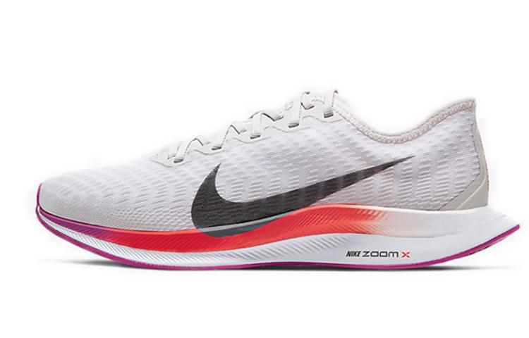 Nike Zoom Pegasus Turbo 2 Vast Grey White Women s AT8242-009 36.5
