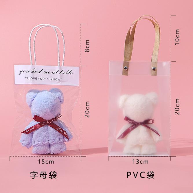 Opening coral velvet bear towel elementary school students reward marriage