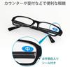 Carl Office Equipment Antibacterial Reading Glasses, +2.0 (Medium), Single Unit, Black, FR-08-20N
