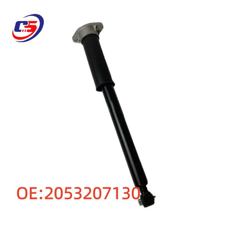 Compatible Rear Shock Absorber for Mercedes-Benz C-Class W205 (2053207130), Left and Right Assembly Available.