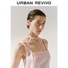UR Classic High-Waist Sleeveless A-Line Dress