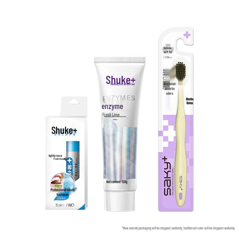 

Shuke Refreshing Oral Care Kit