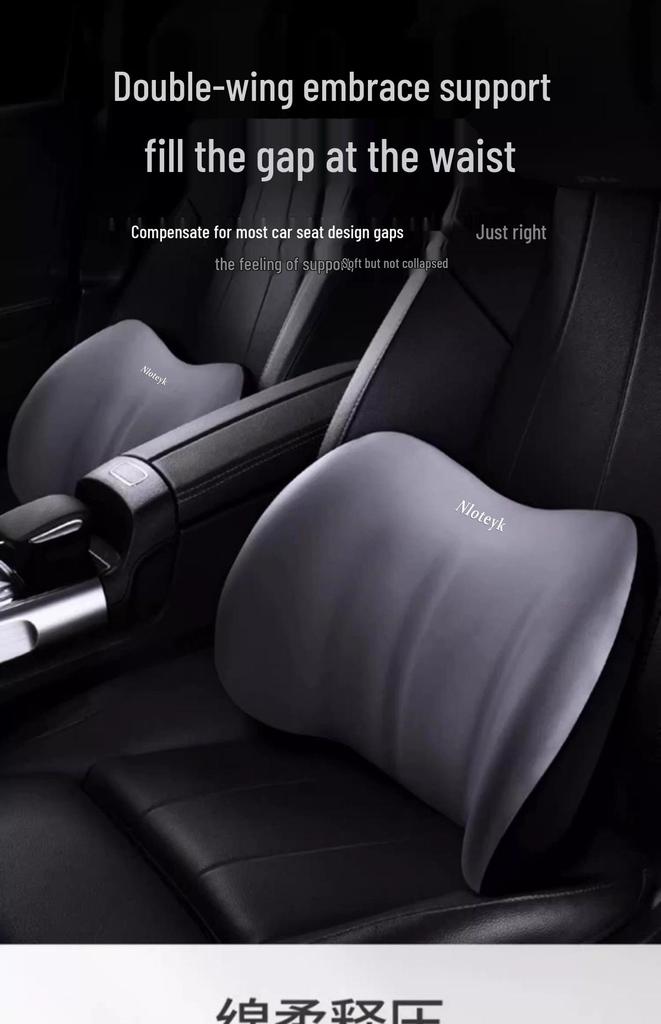 Car Memory Foam Neck & Lumbar Support Pillow Set: Ergonomic Headrest, All-Season Seat Back Cushion