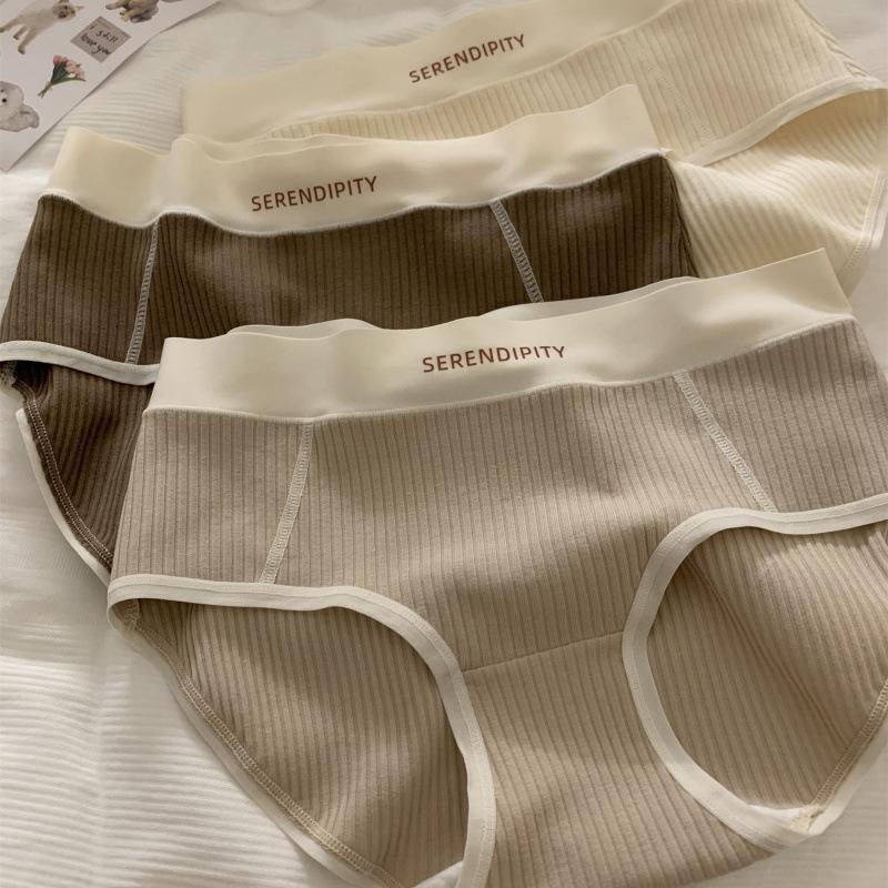 Women's Spring and Summer Thread Cotton Letter Edge Comfortable Skin Breathable Waist Triangle Briefs