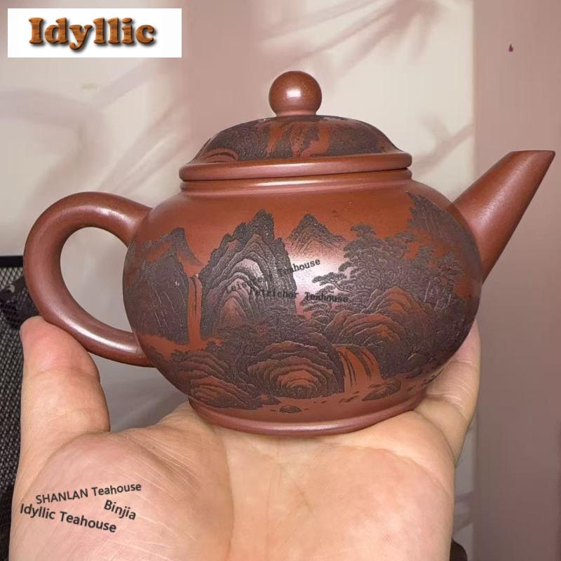 270ml Classic Yixing Purple Clay Teapots Handmade Engraved Distant Hills Pot Raw Ore Dragon's Blood Sand Mud Kettle Zisha Teaset