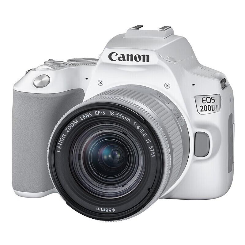 Canon EOS 200D II Compact DSLR Camera (CN version)