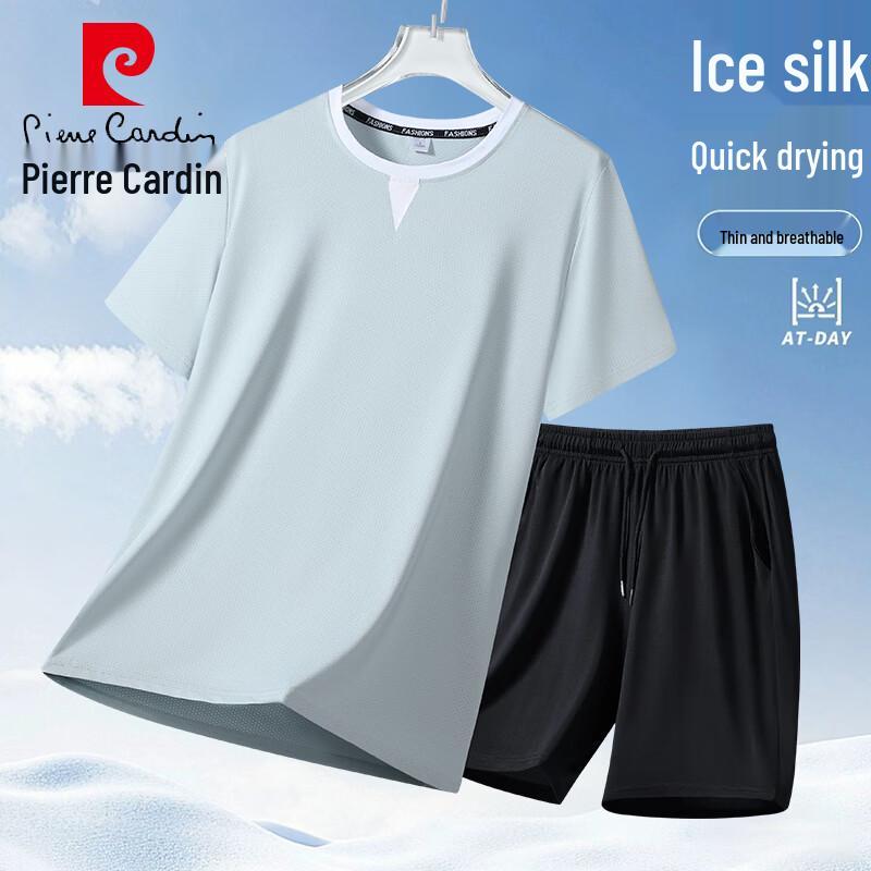Pierre Cardin Men's Summer Casual Sportswear Set (T-Shirt & Shorts)