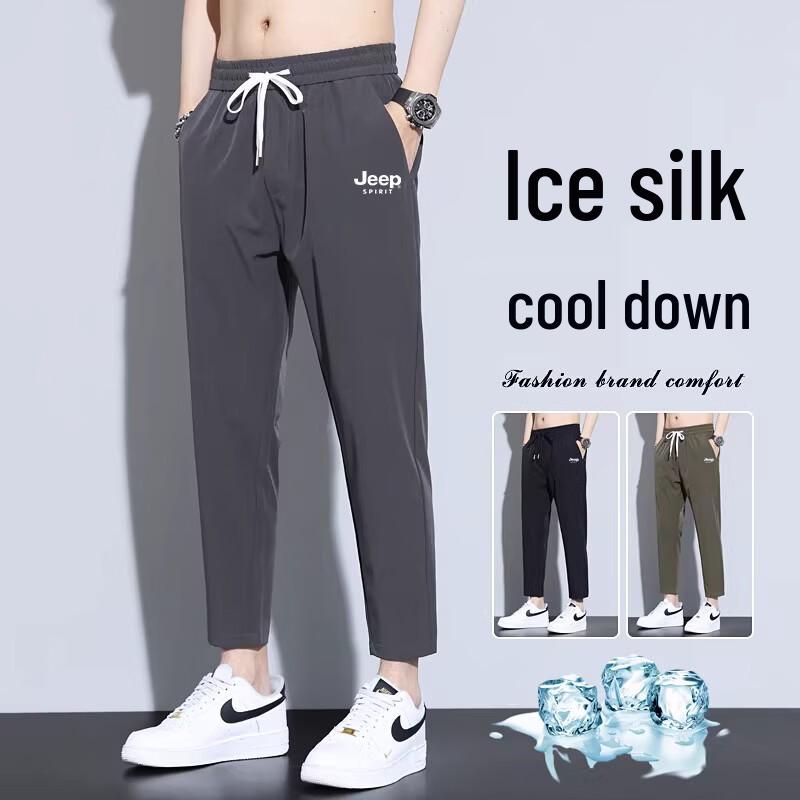 Jeep Spirit Men's Summer Quick-Dry Cropped Casual Pants