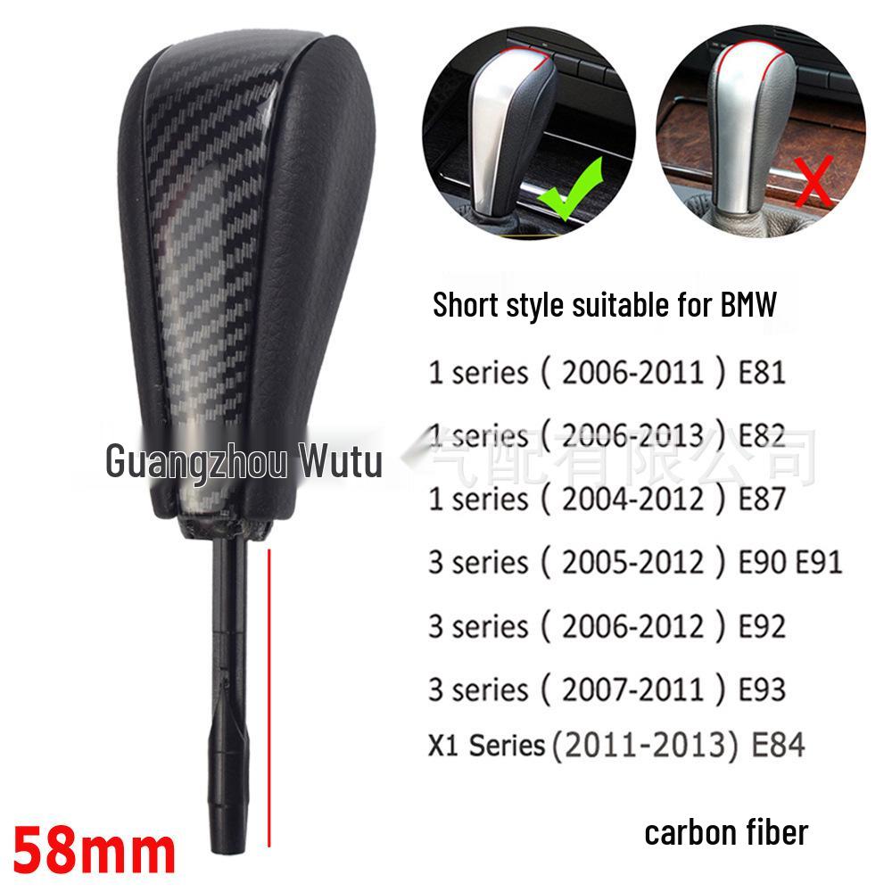 Compatible Gear Knob for BMW 3, 5 Series, Z4 (E90, E60, E92), X1, and E46 Models.
