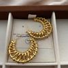 Unique Woven Texture Metal Ring Earrings Earrings Three-dimensional Retro Exquisite Design Earrings