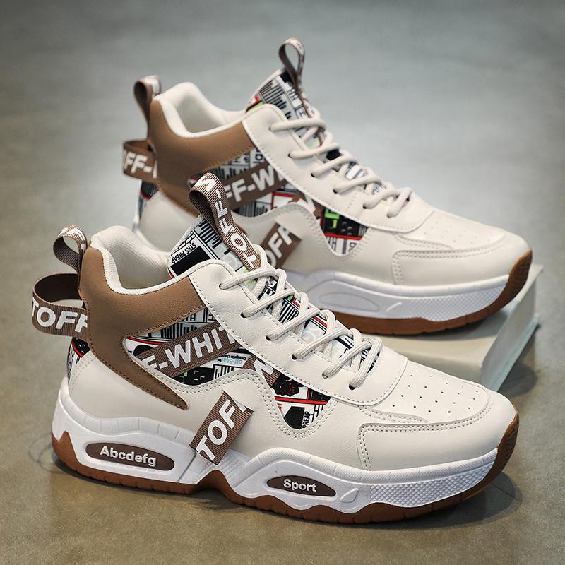 High-top winter cotton shoes warm and velvet snow boots sports heightening platform dad trendy shoes