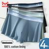 Mao Ren Men's Pure Cotton Antibacterial Boxer Briefs (4-Pack)