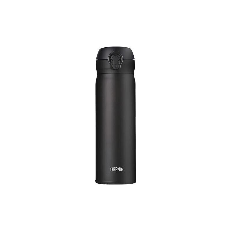THERMOS JNL-502 500ml Stainless Steel Insulated Bottle