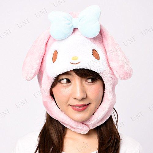 [SAZAC] Sanrio Taremimi My Melody Kigurumi Cap