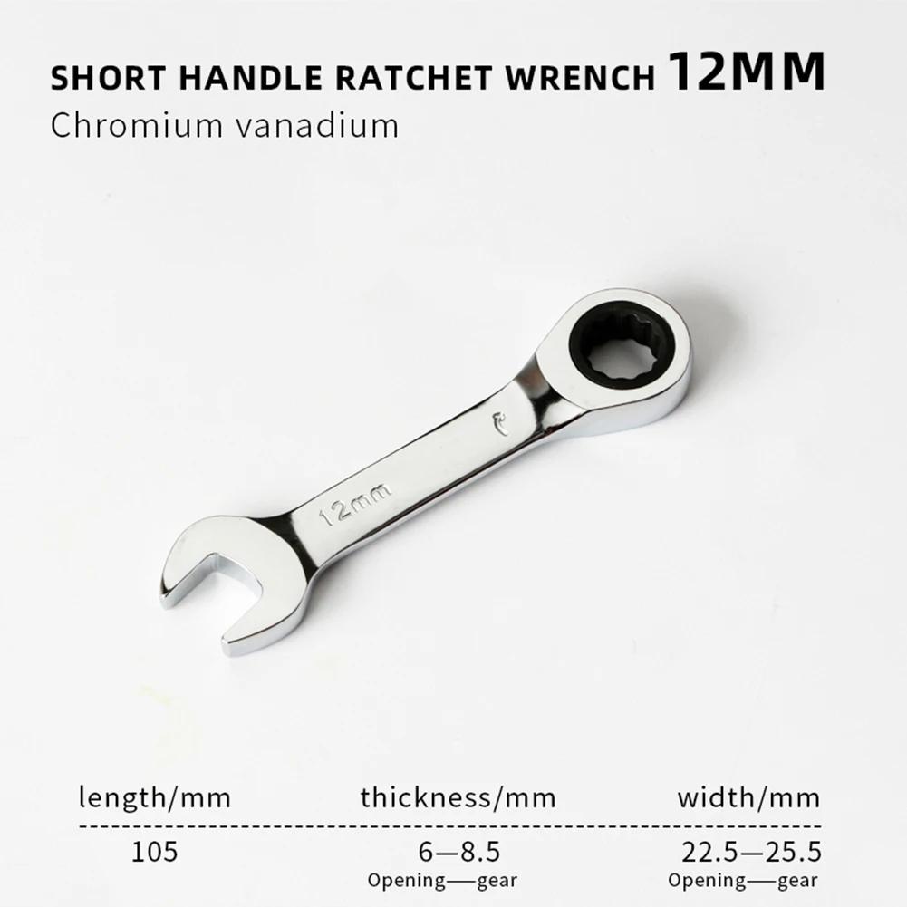 Reversible Combination Stubby Spanner Quick Open Short Handle Ratchet Socket Wrench 8mm-19mm CR-V Steel Bike/Auto Repair Tool