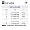 adidas ADIZERO Sports Shorts Men's Dark Shadow Fig IM8550